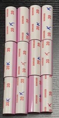 Lot of 12 Howard 3” Foil Rolls 39K Cherry blossom Color