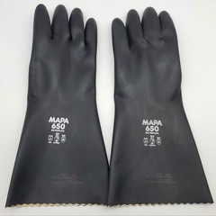 MAPA Butoflex 650 Butyl Gloves Chemical Resistant Size 8 Med 14″ Long Black Pair