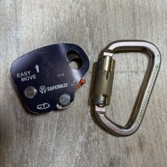 Safewaze SW-EX8000 Rope Grab/Fall Arrester For 11MM Rope 310lb incl. carabiner