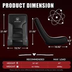 Floor Rocker Gaming Chair Adjustable Angle Limiter Ultra Lightweight Ergonomic