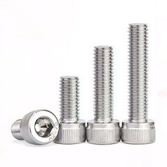 M3 M4 (304) A2 Stainless Steel Allen Bolts Socket Cap Screws Hex Head DIN912