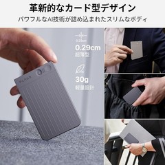 Plaud Note AI recorder with auto transcription, 30h recording, 64GB storage.