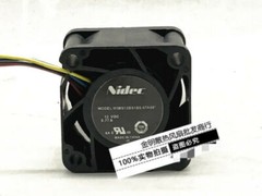 1 pcs NIDEC 3828 3.8CM W38S12BS1B5-57A06 12V 0.77A Violent cooling fan
