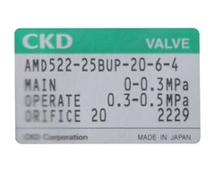 CKD VALVE AMD522-25BUP-20-6-4 MIN 0-0.3MPa OPERATE 0.3-0.5MPa ORIFICE 20 NEW IN