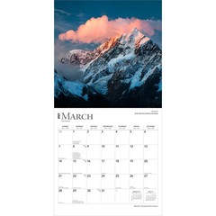 World’s Greatest Mountains | 2027 12×24″ (Hanging) Monthly Wall Calendar