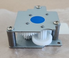 *NEW* START International ZCM1000P418-15 Gear Install Plate NW + Warranty!