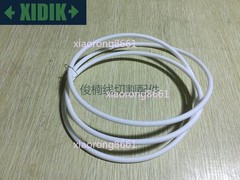 For Slow wire sealing strip X058D685H02 / X058D380H05 For Mitsubishi