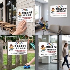 Acrylic Warning Sign, Customizable Information Prompt Sign for Businesses