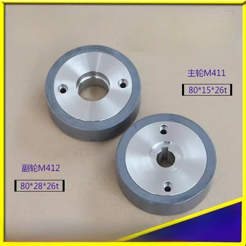 1Pc EDM Guide Pulley MV Series Main/Sub Wheel M411 M412 For Mitsubishi Wire EDM