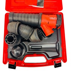 Hilti TE DRS-B Dust Removal System for SDS Max Breakers 365944, Made in Austria