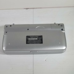 Ectaco Partner English Russian ER586HT Languages Talking Dictionary Translator