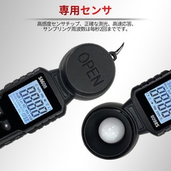 Digital Illuminance Light Meter Tester 200,000Lux Meter 18,500FC Luxmeter Lig…