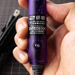 A.T.FIELD Evangelion Unit-01 Soldering Iron ATF-1001 HAKKO FX-600 Base 200-500C