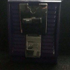 Purple Candy 25 Cents Northwestern Super Globe Vending Machine Rare Vintage