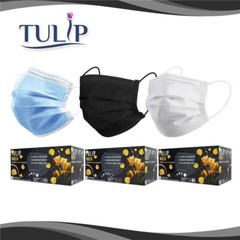 50 White ASTM Level 3 Face Masks 4-Ply, Disposable Surgical Medical Shield Tulip