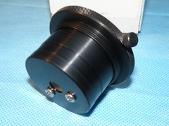 STORZ 487O Light Source adapter for Olympus fiber light cables, NEW