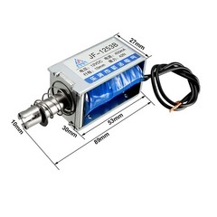 DC 12V 450mA 42N 10mm,Pull Push Type Frame Linear Solenoid Electromagnet Factory