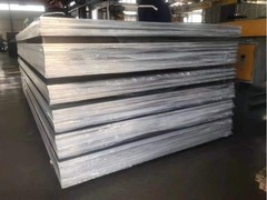 4′ x 8′ Aluminum Diamond Plate Sheet 0.04in Thick Polished – Trailer, RV Garages