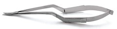 10× Yasargil Micro Scissors 7.5″ Sharp/Sharp Upward Curved Surgical Instruments