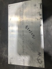 1-1/2″ X 5” ALUM. 6061 FLAT BAR SOLID 8-7/8” Long Bar Stock Left Over Stock