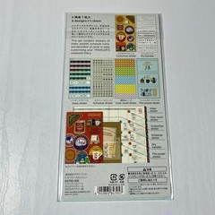 Traveler’s Company Custom Seal Set 2023 Traveler’s Note Accessories