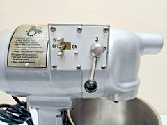 Hobart N50 5 Quart / 5 Qt. Commercial Mixer, Model N-50