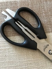 HUBERT Kitchen Shears with Black ABS Plastic Handle Stainless Steel – 8 1/2