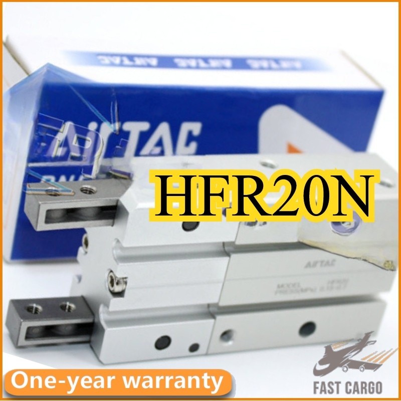 HFR20N 1PCS NEW Fit for AIRTAC finger cylinder Good Quality Fast Shipping #za
