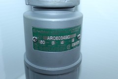 ⭐NEW⭐APPLETON ARC6034BC 60-Amp Pin&Sleeve Connector 600V 3W 4P 60A🔴USA🔵