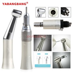 NSK Style Dental Low Speed Handpiece Straight Contra Angle Air Motor Kit 2/4Hole
