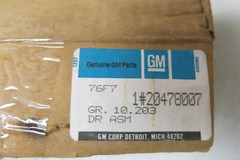 Vintage GM Sun Visor with Mirror fits 1985-1990 Cadillac Pontiac (20478007)