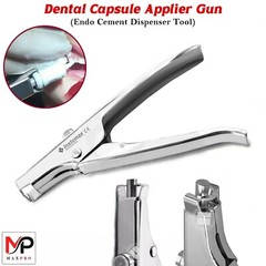 GC Dental Capsule Applier III – Endo Cement Dispenser Tool (Clinic Grade)