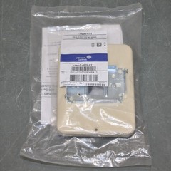 (7) Pneumatic Pneumatic Thermostat Conversion Kits T-4000-611, 25 psi, Beige