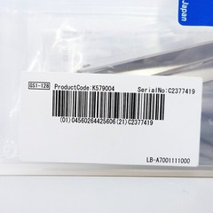 NSK Nakanishi IR-310 Ring Type Attachment for Electer Emax Rotus Systems Motor