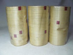 3M 893 PREMIUM GRADE FILAMENT TAPE 3/4″ X 60 Y LOT 3×12 ROLLS PACKAGES OLD STOCK