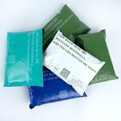Owlpack Eco Friendly 2 MIL Thick Recycled Mailers, Poly Mailers (Green)