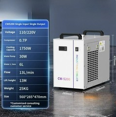 Industrial Chiller CW5200 Compact Water-Cooled Laser Cutting and Engraving