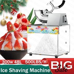 Commercial Ice Shaving Machine 500LBS/H,300W Electric Snow Cone Maker Shaved Ice