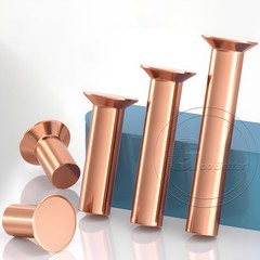 Solid Copper Countersunk Head Rivets 2mm 2.5mm 3mm 4mm 5mm 6mm 8mm DIN 661