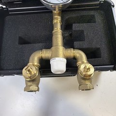 Speakman STW-370 Safe-T-Zone Thermostatic Mixing Valve