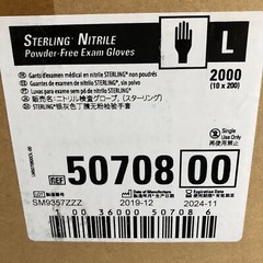 2000 Count Damaged Case Kimberly Clark Halyard Nitrile Gloves Large Exp 1/2025