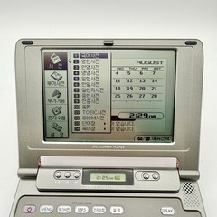 iRiver Dicple D10 Red Electronic Dictionary Translator Korean English EUC Hangul