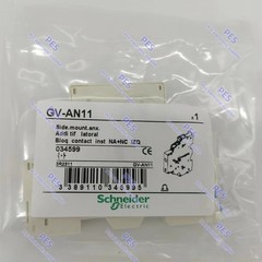 1 PCS GVAN11 Brand New Schneider GVAN11 Side Mount Aux GV-AN11 FAST SHIPPING