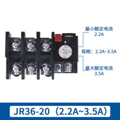 Thermal Overload Relay 0.32-160 Amp Overload Protection 3 Phase Motor Protector