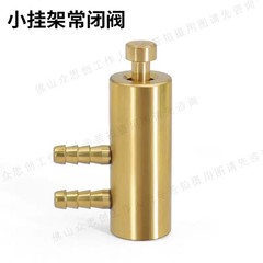 5Pcs Dental Handpiece Holder Box Hanger 5SETS Chair Parts Supplies