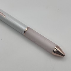 TUL Pearl Pen Retractable Gel White Rose Gold Limited Edition 0.7 Blue Ink NWT