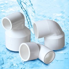 PVC 90°Elbow Reducing Pipe Fitting Reducer Socket Coupling 20/25/32/40/45~110mm