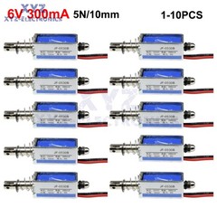 1/2/5/10PCS JF-0530B DC 6V 300mA 5N/10mm Pull Push DC Solenoid Electromagnet