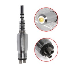 Dental LED Quick Coupler 4/6 Hole fit Kavo Multiflex LUX Fiber Optic Handpiece