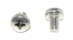 (25) M5-0.8 x 8 Stainless Steel Phillips Pan Head Machine Screw DIN7985 A2 M5x8